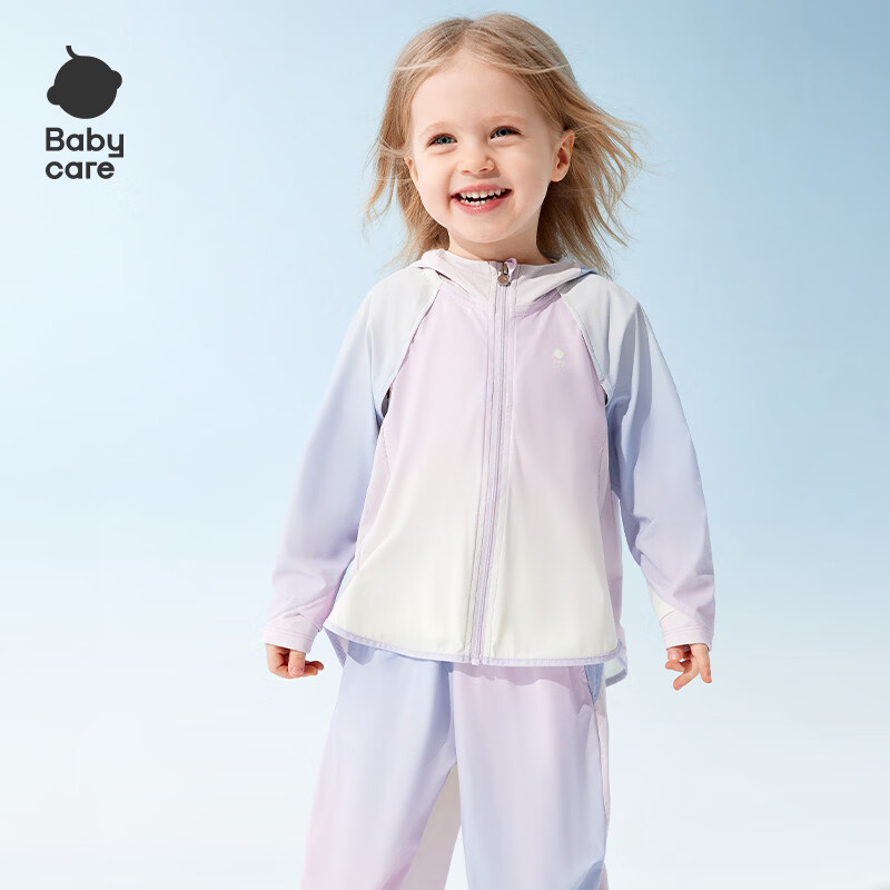 Babycare Children's Parent-Child Sun Protection Jacket Baby Lightweight Comfortable Summer Ice Grape 140