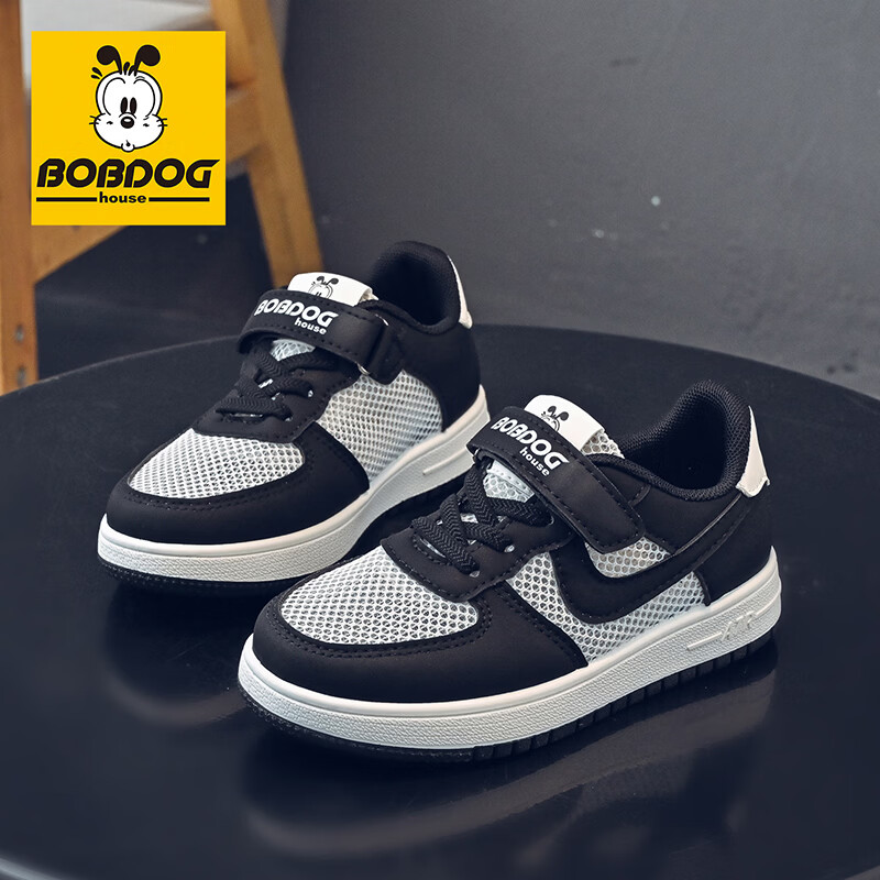 BOBDOG House Boys' Summer Casual Shoes Versatile Kids' Sneakers Mesh Running Shoes 603562009 Black/White Size 29
