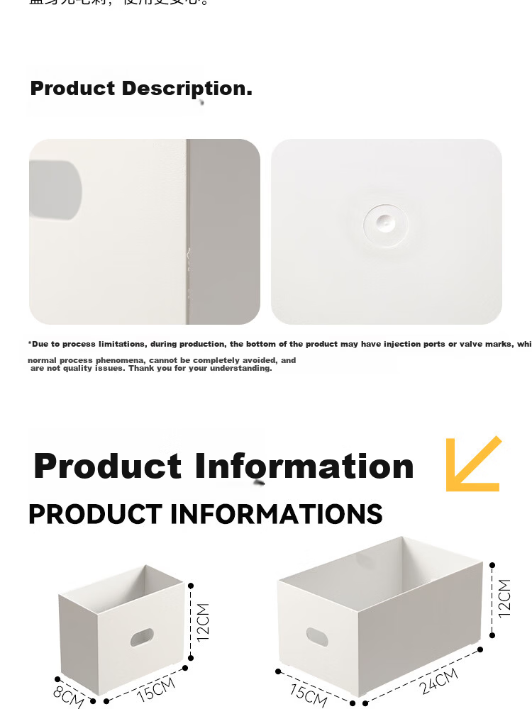 Jicang Right-Angle Storage Box Kitchen Desktop Organizer Basket Cabinet Organizer Drawer Divider Snack Storage Box XL Two-Pack 12