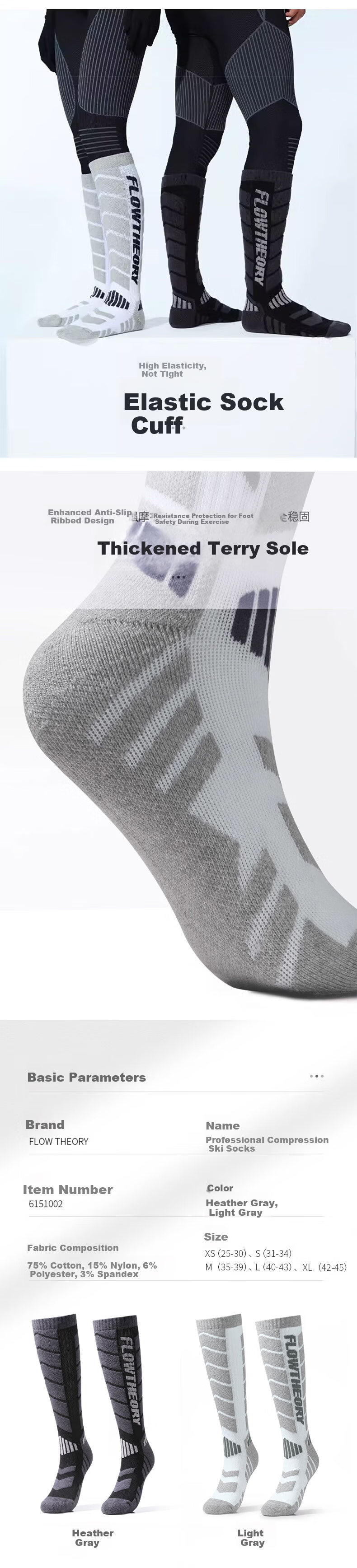 Flow Theory Ski Socks for Men And Women, Autumn And Winter Outdoor Adult Thick Warm High-Top Socks, Gray Base with Black Text, Size M 3