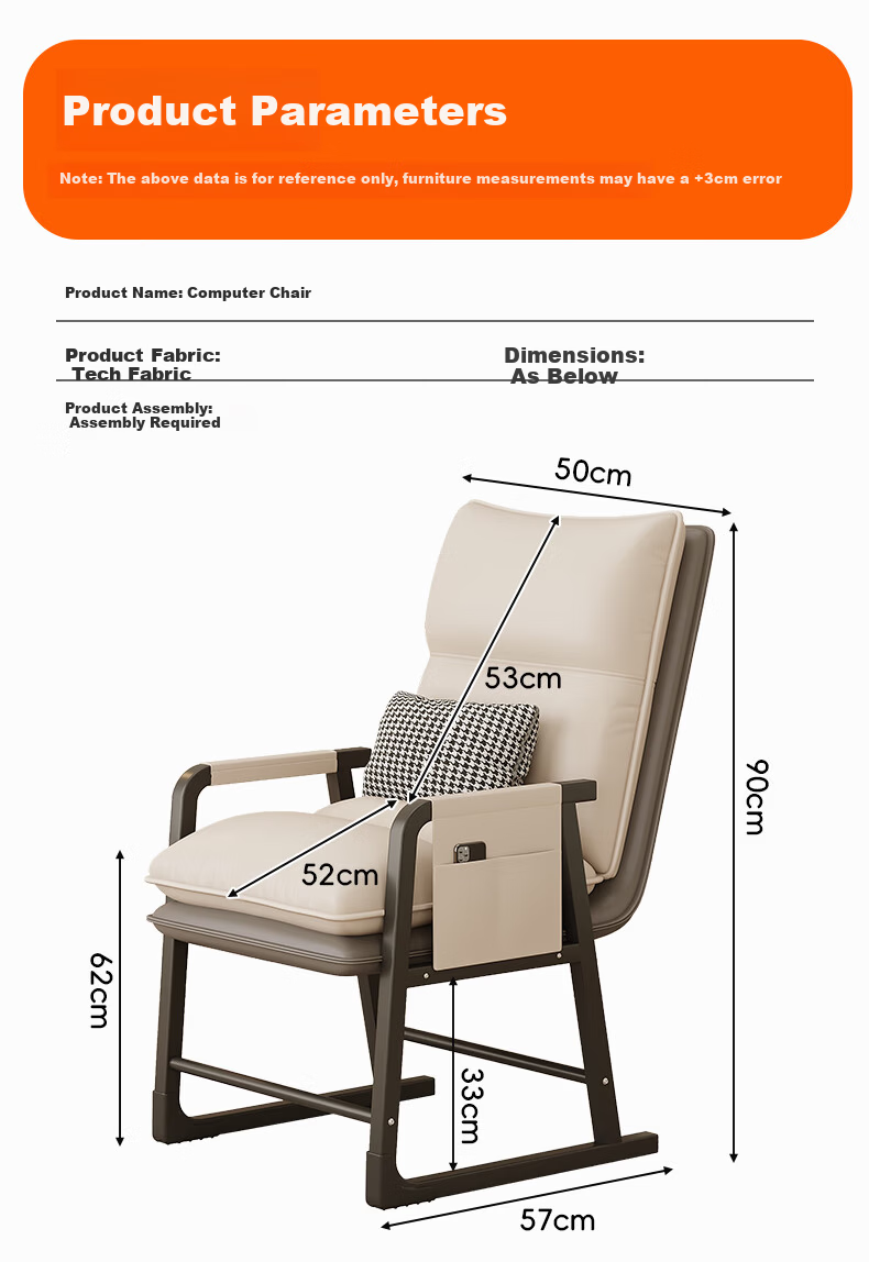 Chibilun Computer Chair Reclining Office Chair Home Lazy Sofa Dormitory Backrest Study Chair Gaming Chair 19