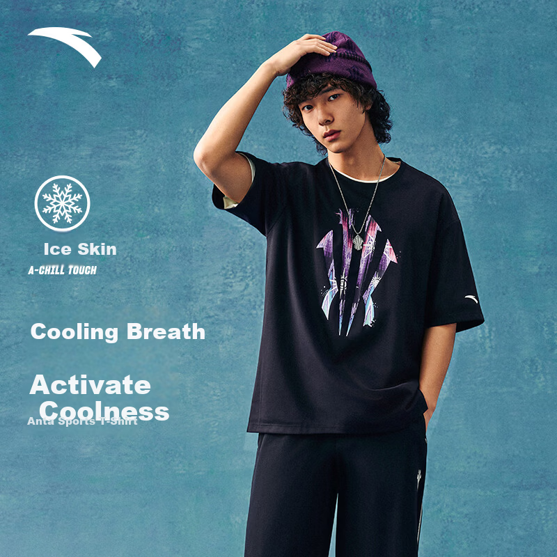 ANTA Kairi Owen Series Jelly T-Shirt | Trendy American-Style Ice Silk Short-Sleeve T-Shirt for Men And Women, Summer Breathable Loose Casual Tee