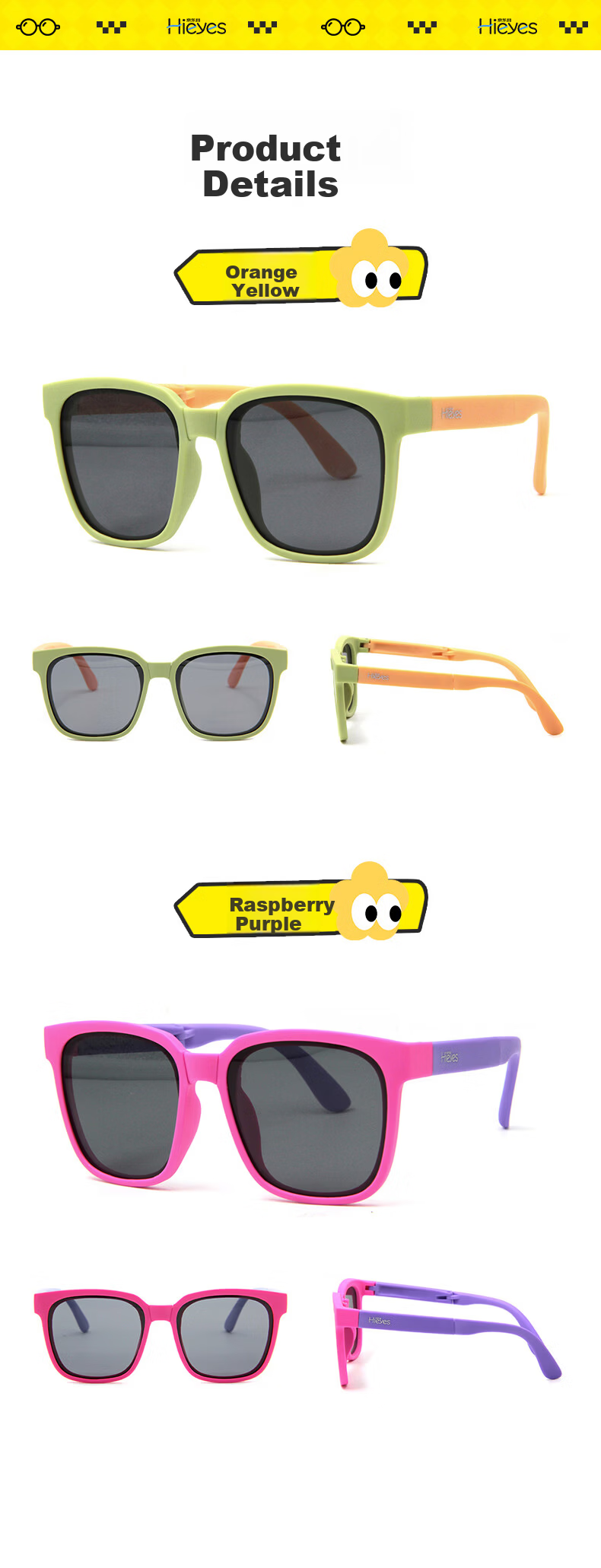 Hieyes Kids Foldable Polarized Sunglasses UV Protection Skin-Friendly Durable Baby Safety Shades 8