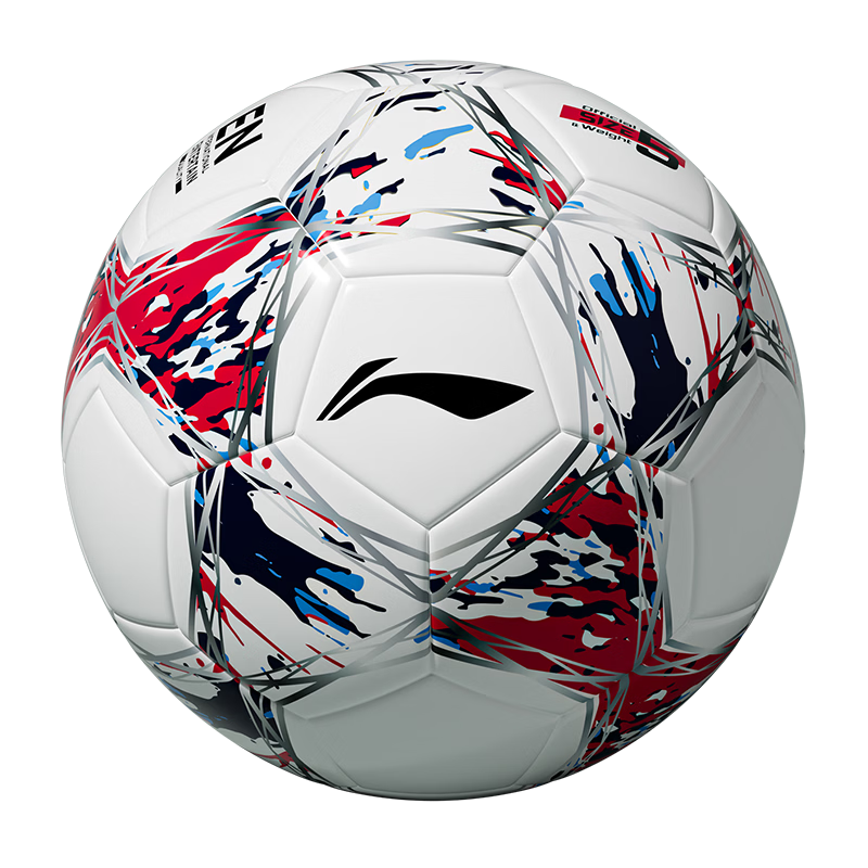 Li-Ning Football No.5 Adult Junior High Primary School Standard Youth Competition Training Durable Football
