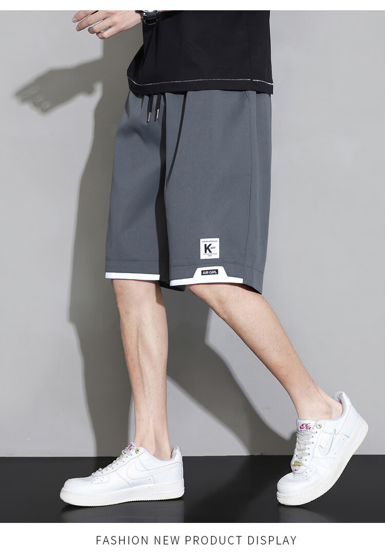 GLM Men's Summer Ice Silk Casual Simple Versatile Breathable Smooth Five-Point Shorts 15
