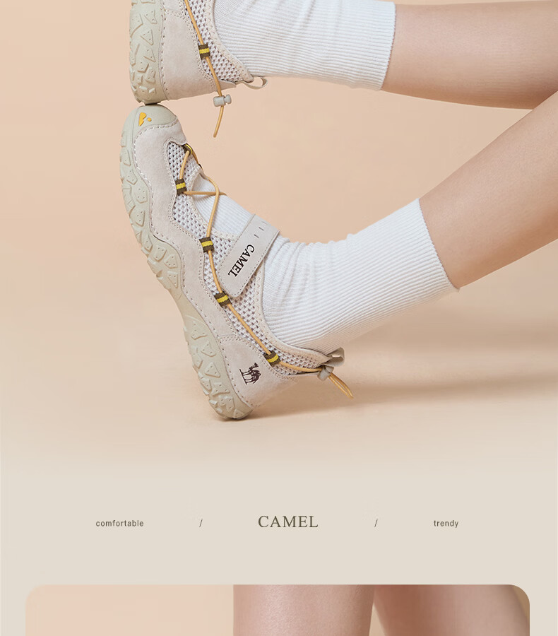 CAMEL Cute Outdoor Lightweight Breathable Mesh Magic Tape Casual Sandals L26M396025 Sand/Black 39 7
