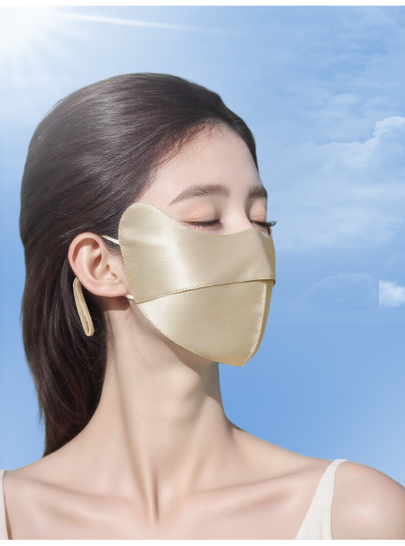 FitonTon Sunscreen Face Mask for Women 100% Mulberry Silk Summer Face Protection Sunshade UV Protection Cycling Mask 10