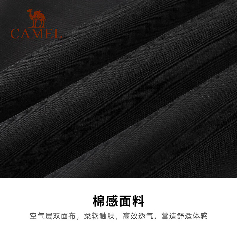 CAMEL Women's Roaming Sports Cotton-Feel Loose Wide-Leg Casual Pants C26BAVL6006 Phantom Black L