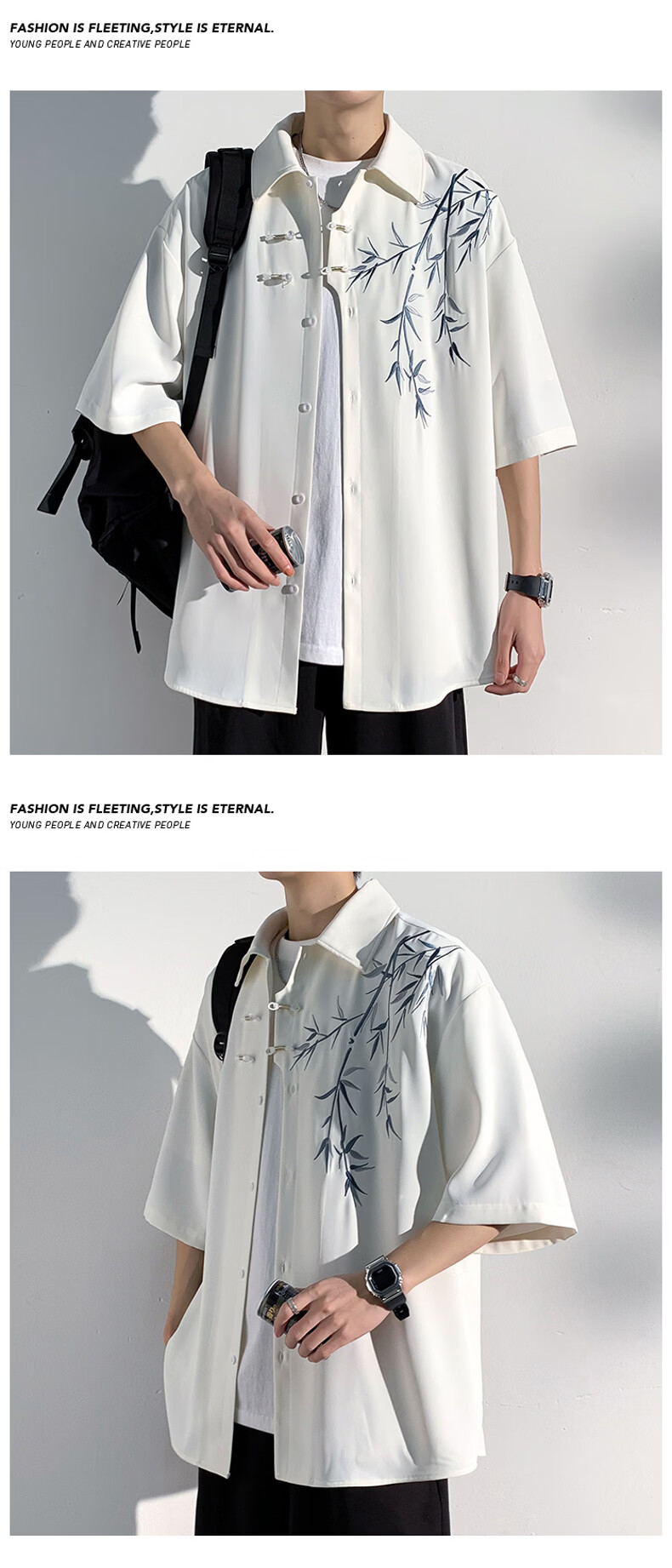 NASA GISS Men's Short Sleeve Shirt Summer Loose Fit Plus Size Bamboo Embroidered Lightweight Breathable Jacket White XL 5