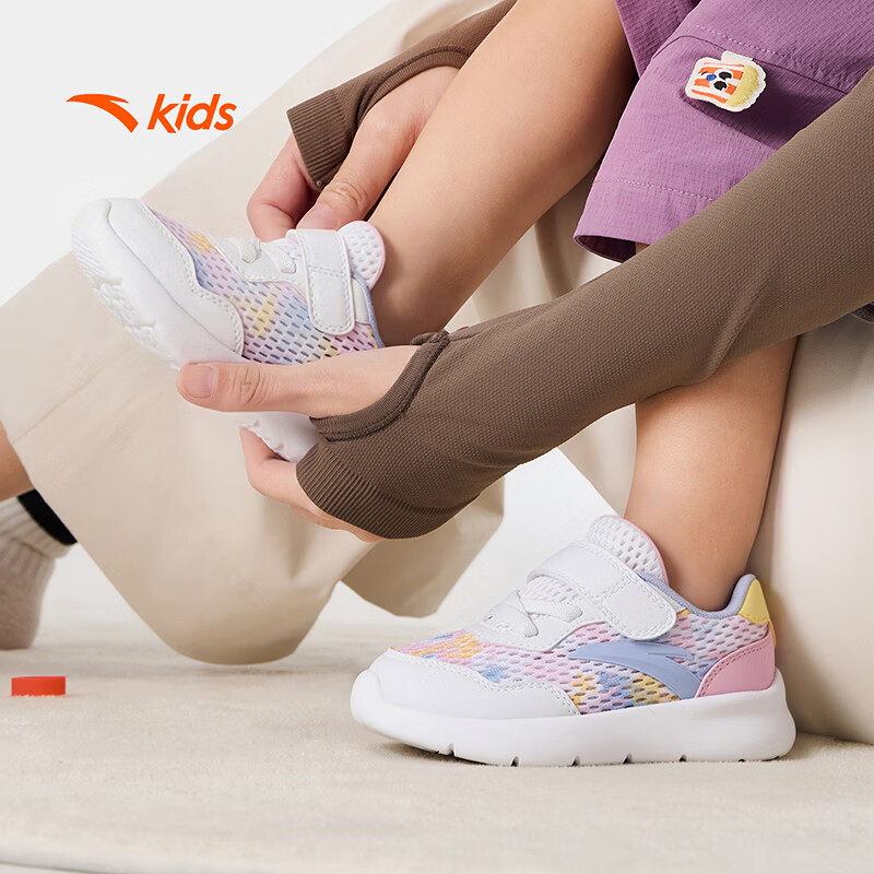 ANTA Toddler Shoes, Dopamine Style Summer Sandals for Boys And Girls, Children's Mesh Infant Sneakers A22620075