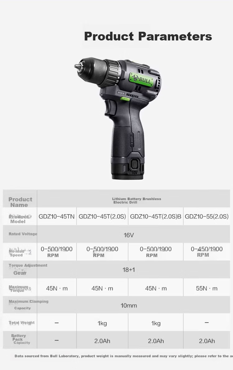 BULL 16V Household Cordless Electric Drill Multi-Function Cordless Screwdriver High Torque Electric Screwdriver Single Battery Set 9