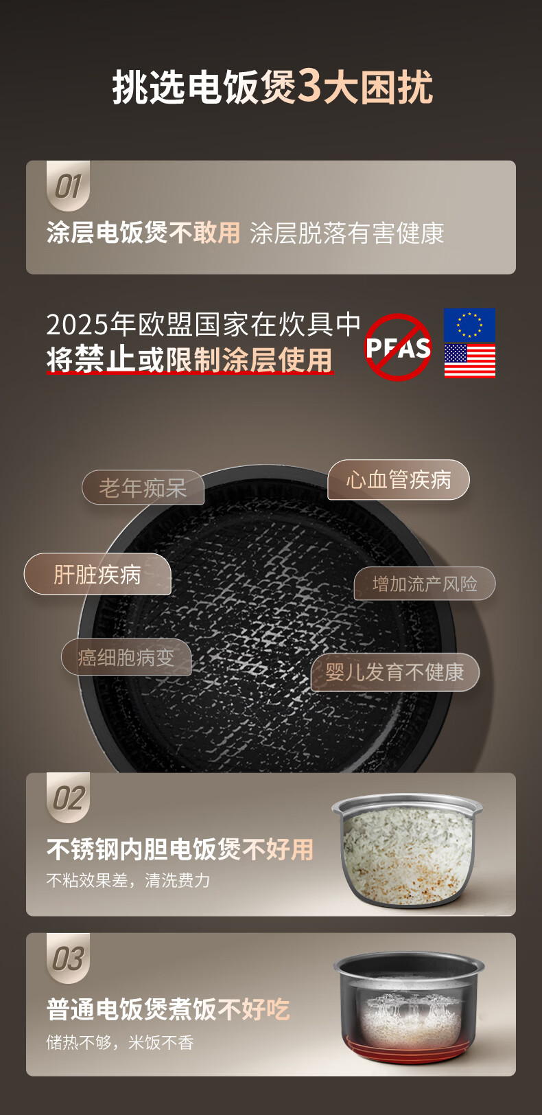 Kambach True Titanium Inner Pot Rice Cooker 0 Coating Smart Rice Cooker Baby Grade IH Heating Non-Stick Multifunctional Household Large Capacity Baby ProMax Edition Star Gold 3L 4