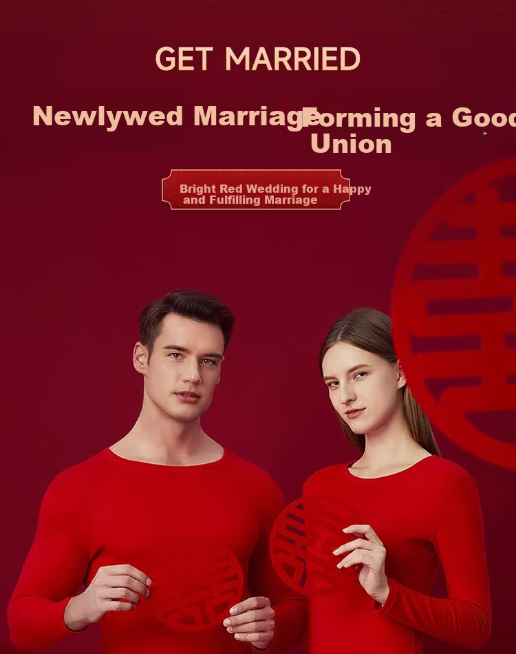 GRACEWELL Hongyun Lucky Warm Set Wedding Celebration Gift Box Red Thermal Underwear Base Layer Autumn Shirt and Pants Men XXL 12