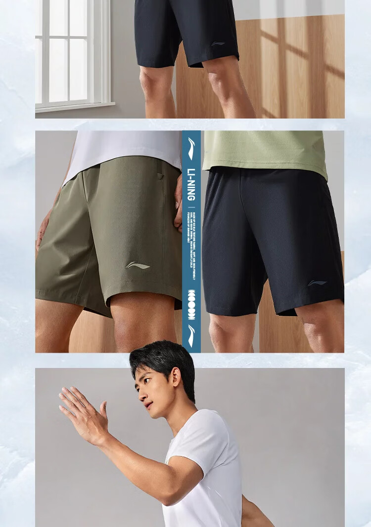 LI-NING Quick-Dry Breathable Lightweight Comfortable Versatile Sports Shorts Five-Point Loose Casual Fashion Men's Shorts 7