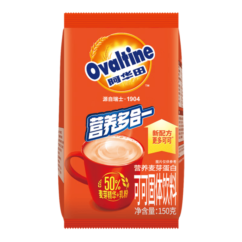 阿华田（Ovaltine）可可粉罐装1.38kg 营养早餐代餐牛奶冲饮即食蛋白型固体饮料1380
