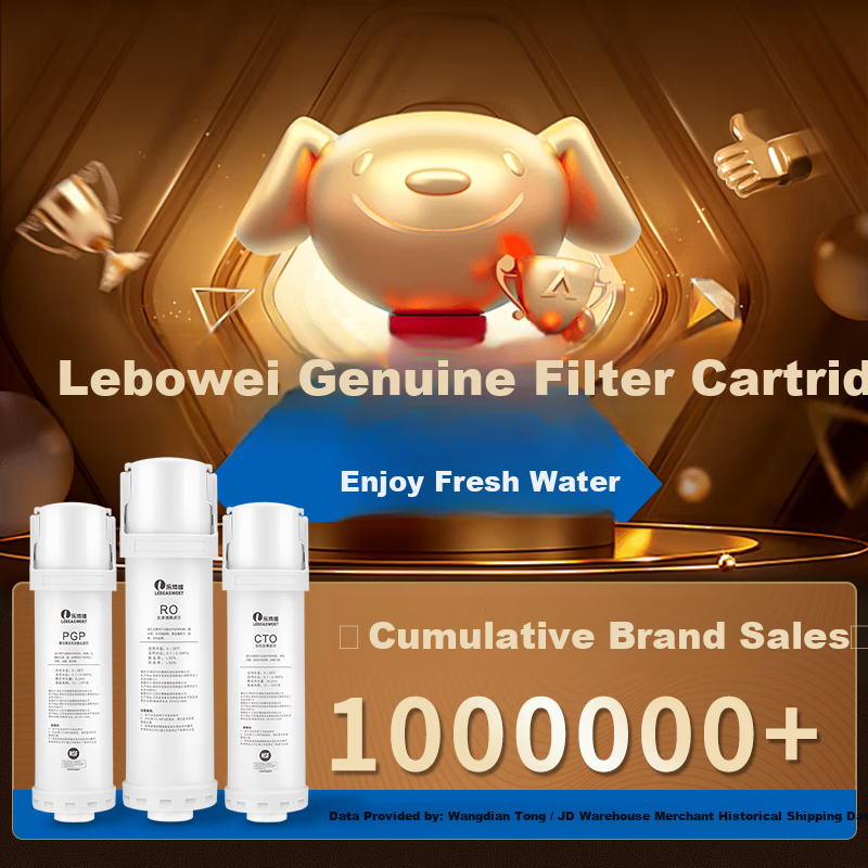Lebeaswert Compatible Casarte Water Purifier Filter Cartridge Yunzun Series CRO500/600/800-Q3PBU1, CRO600/800-Q5HBU1/Q3HBU1 PPC Composite Filter Cartridge 2
