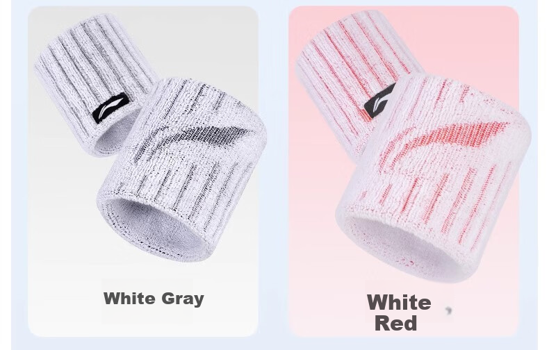 LI-NING Wristbands (2-Pack) Unisex Sports Fitness Basketball Sweat-Absorbing Extended Gloves Training Protective Gear 48