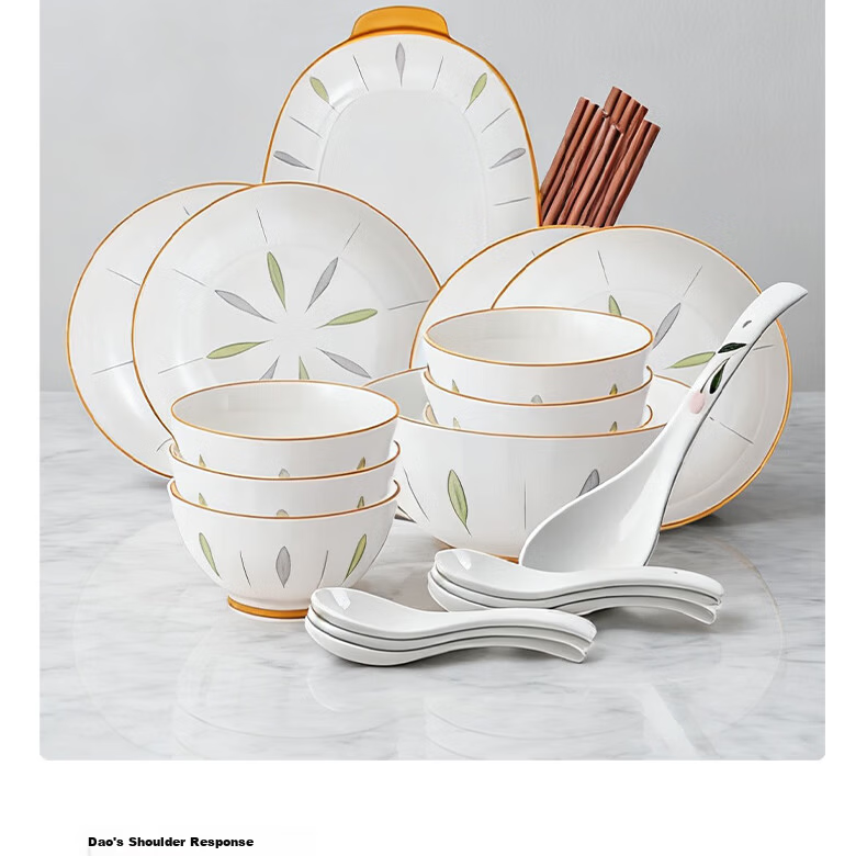 Huaqingge 25-Piece Dinnerware Set 2025 New High-Value Mu Yun Rhombus Pattern Underglaze Color Bowls and Plates Tableware Set 3