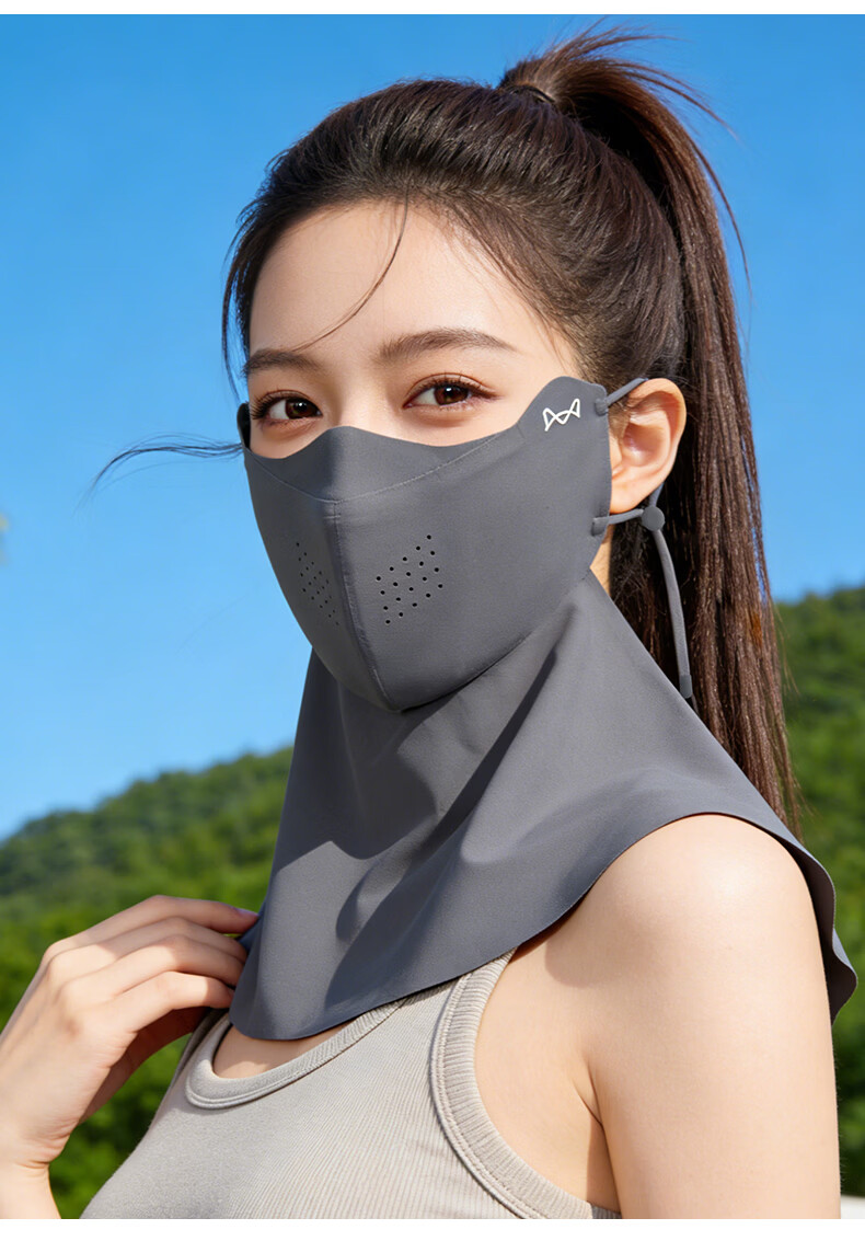 Miiow Women's High-Value UV Protection 3D Stereo Neck Guard Summer Outdoor Cycling Mountaineering Breathable Face Mask 8