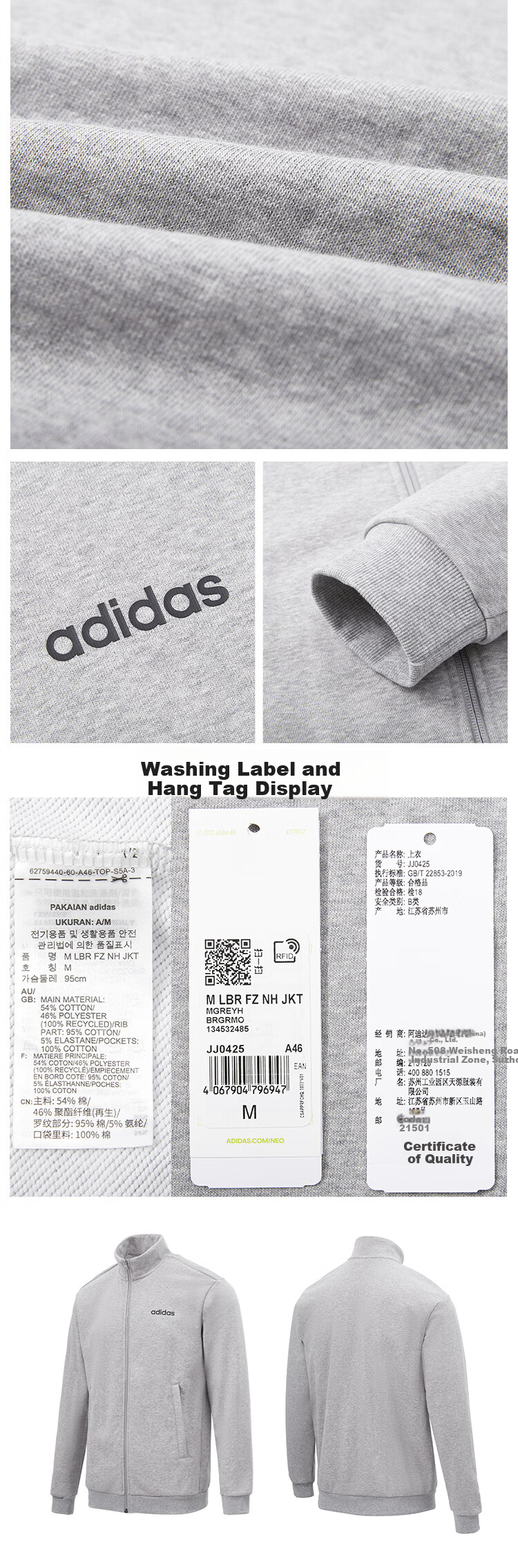 Adidas Men's Outdoor Comfortable Terry Cloth Jacket JJ0425 XL 2
