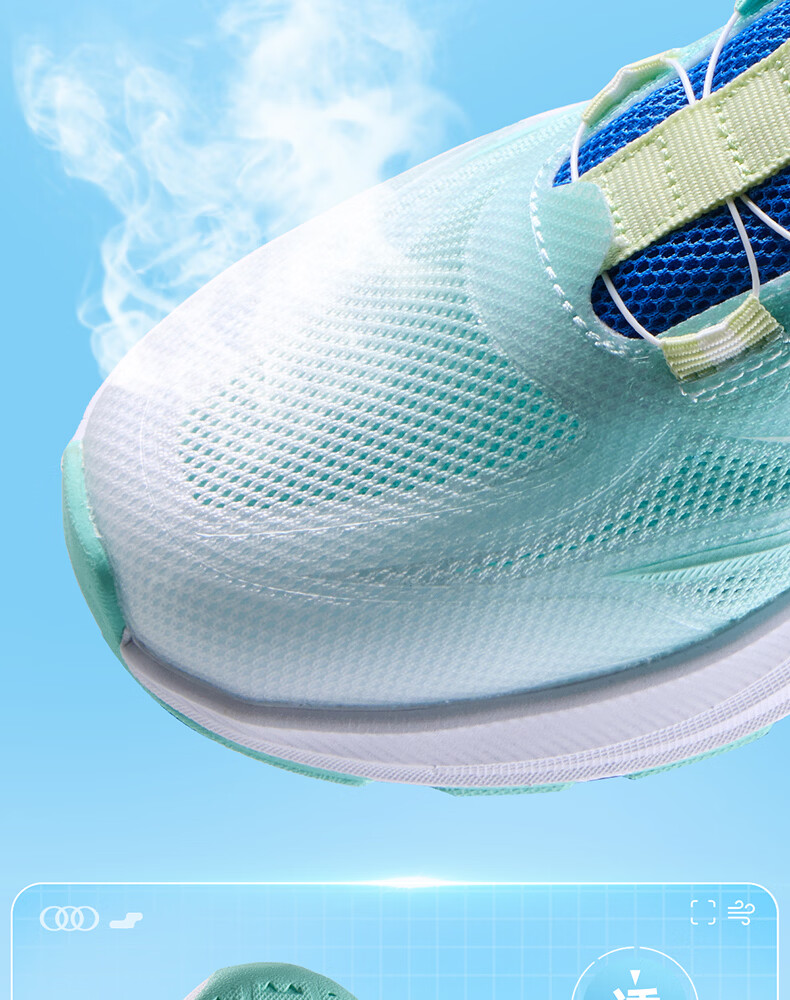 361° Wind Breath 7.0 Kids Running Shoes 26 Autumn Boys Girls Lightweight Bounce Cushioning Professional Dial Sports Shoes Black 37 9