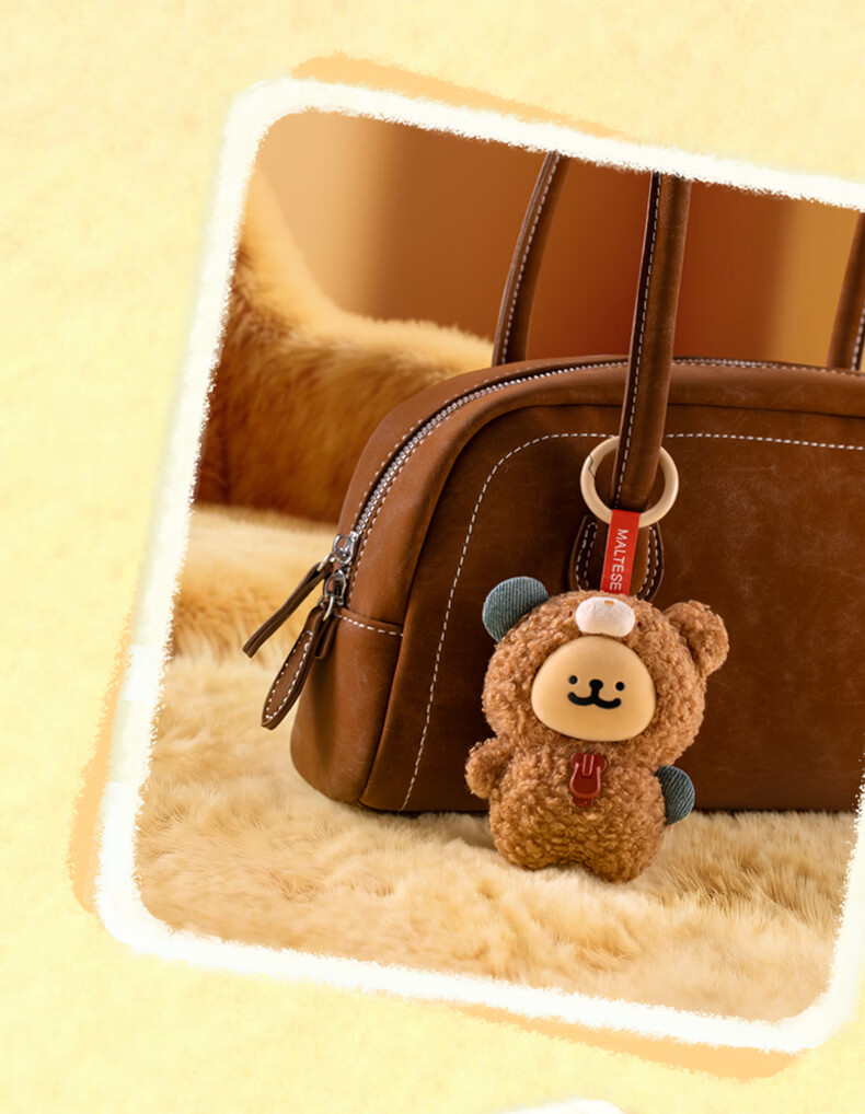 Funism Playful Line Small Dog Vinyl Plush Series Blind Box Pendant Doll Figurine Birthday Gift for Men and Women Single Piece 21