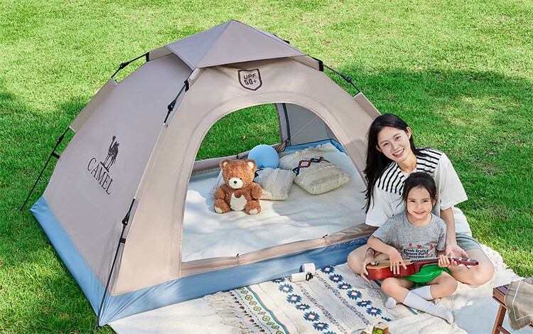 CAMEL Outdoor Tent Portable Foldable Automatic Silver Coated Sunshade Park Picnic Camping Overnight Gear Military Green 3