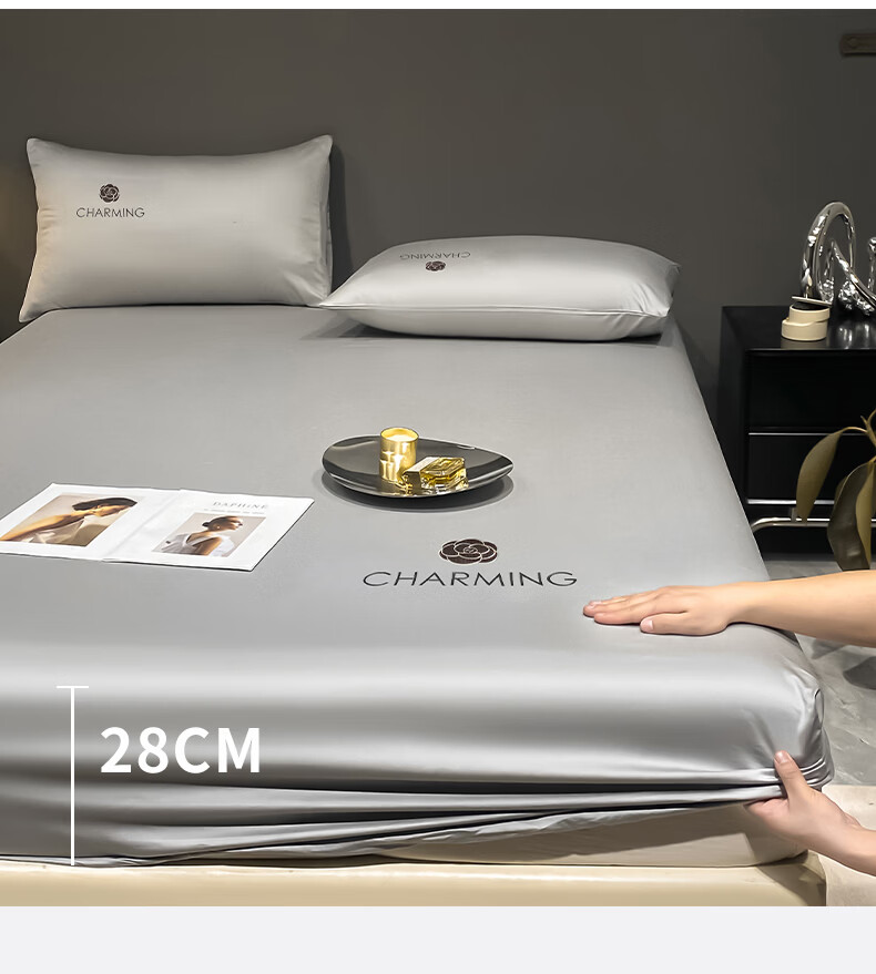 MUJI Class A Antibacterial Ice Silk Fitted Sheet Full Coverage Three-Piece Set 1.8m x 2m Light Gray Mattress Protector 11