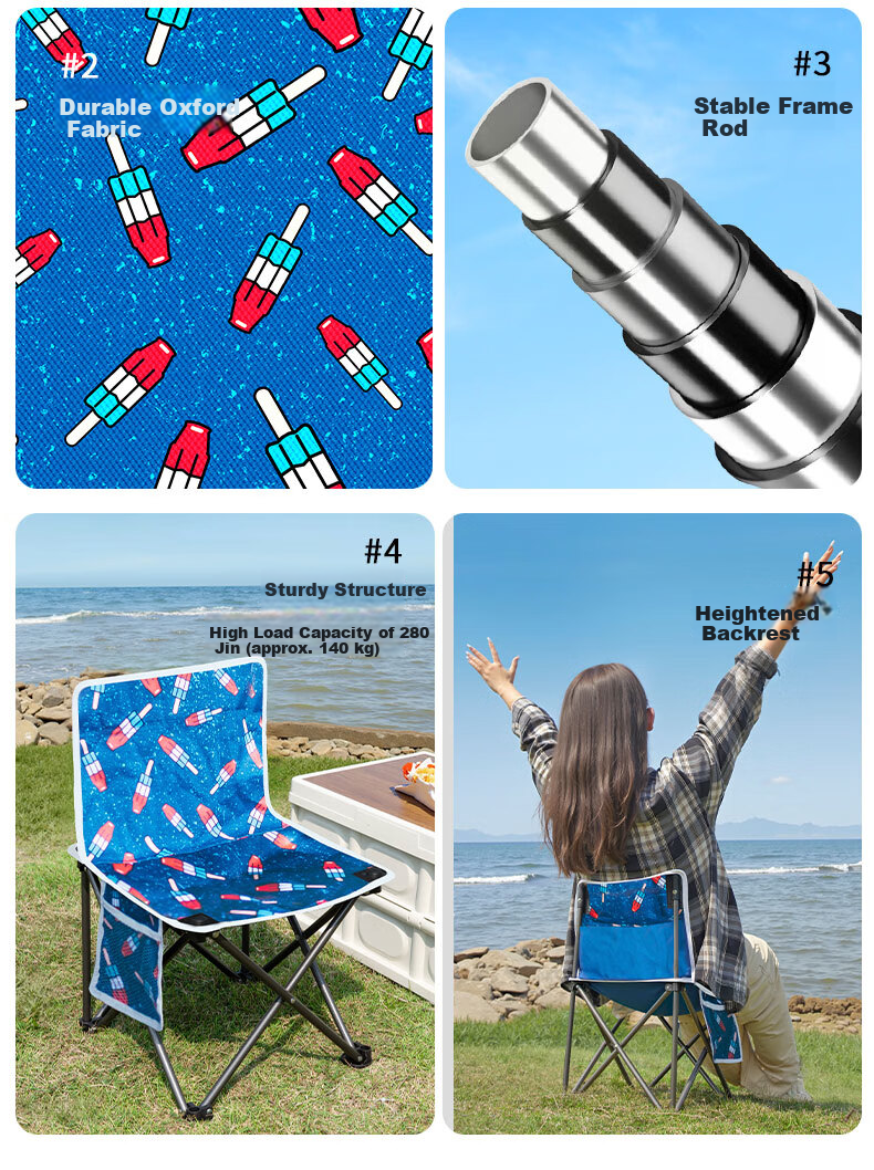 V-CAMP Outdoor Folding Chair Portable Camping Stool Fishing Chair Lightweight Ice Cream Color 1