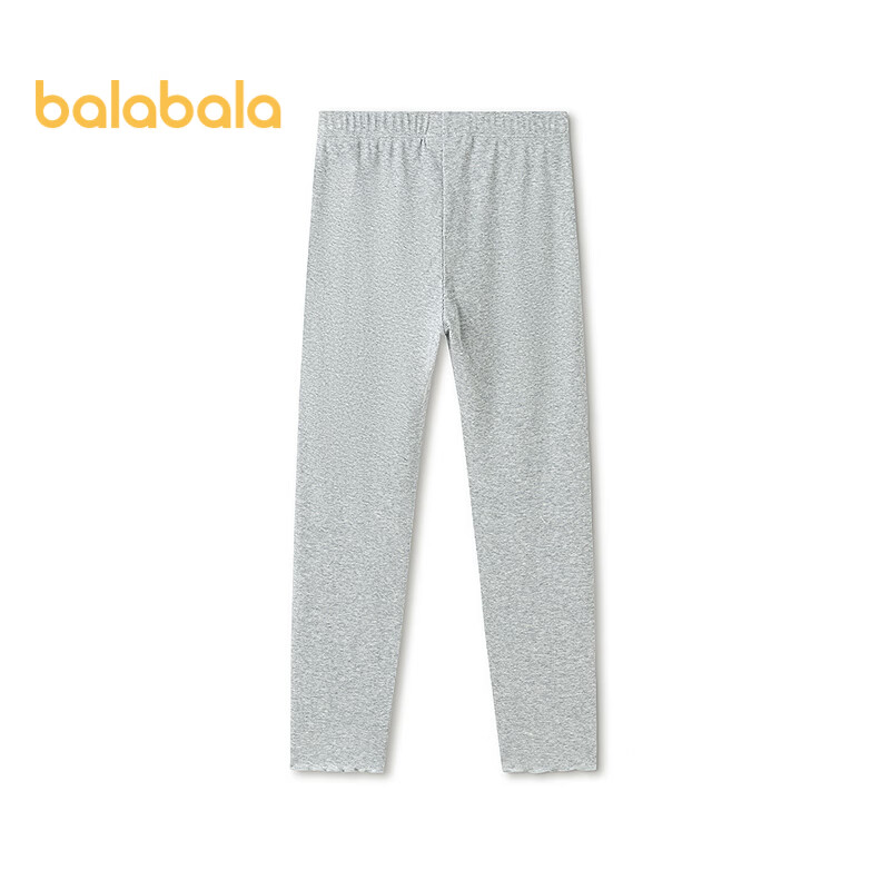 Balabala Girls' Yoga Pants Children's Leggings 2026 Summer Sweet Style [Mall Same Model]
