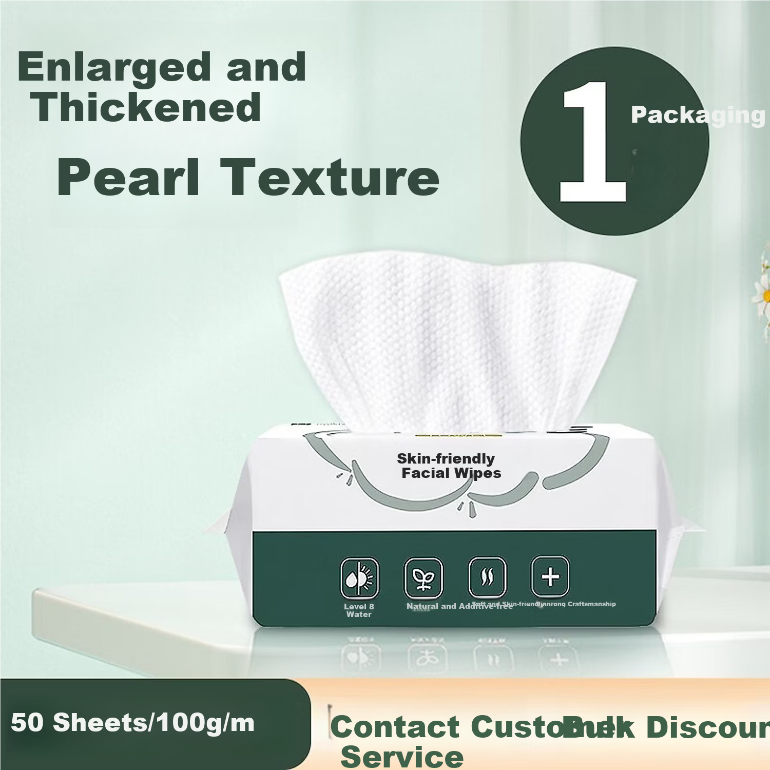 Jieshuyun Extra Large Thickened Skin-Friendly Baby Disposable Facial Cleansing Cotton Soft Wipes 1 Pack*50 Sheets
