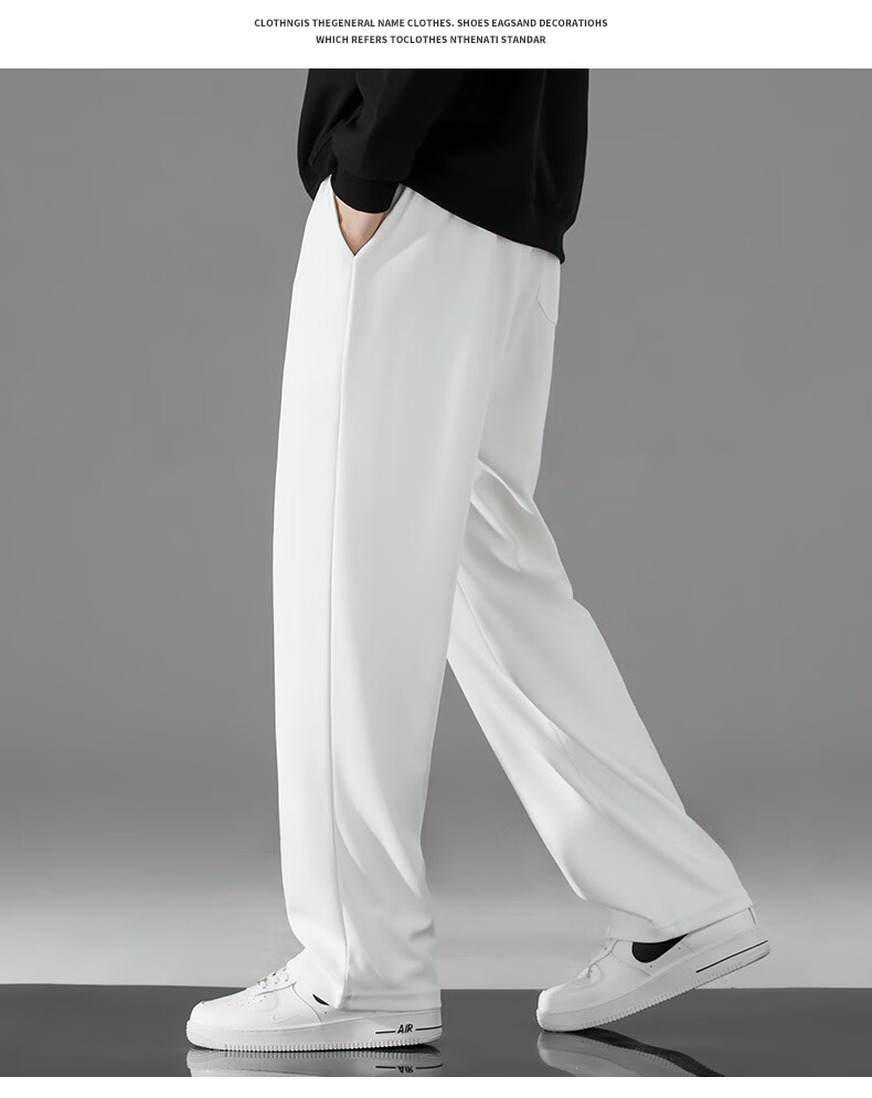 GLM Men's Casual Loose Fit Wide Leg Draped Sports Sweatpants Comfortable Long Pants 8