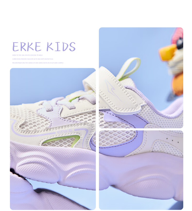 ERKE Kids Summer Casual Shoes Breathable Lightweight Sports Shoes Zero Gray/Whale Gray Size 34 2