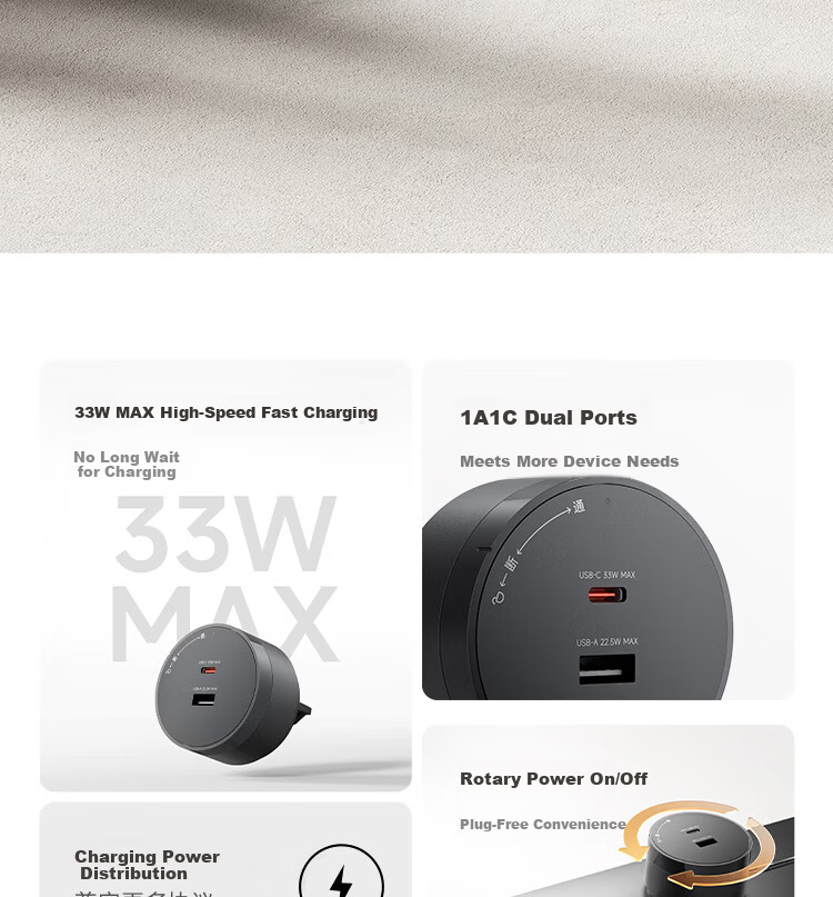 MI Track Socket 33W Fast Charging Adapter Frost White 1