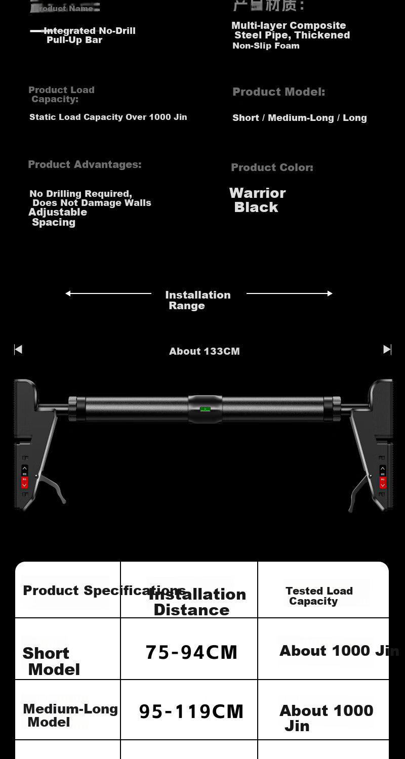 Xinyiwanjia Indoor Pull-Up Bar Home Children's Fitness Equipment Double Bars Floor-Mounted No-Drill 34