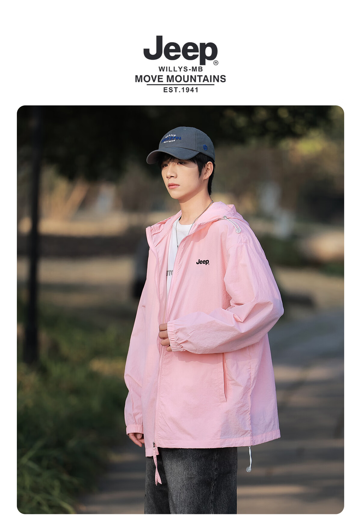 JEEP Summer Breathable Sun Protection Jacket Ice Silk Outdoor Sports Skin Jacket for Men and Women Couples 4XL Rock Gray 22