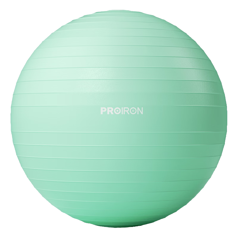 PROIRON Puli Ai Yoga Ball 75cm Extra Large Fitness Ball Men's Thickened Explosion-Proof Pilates Balance Ball Grass Green