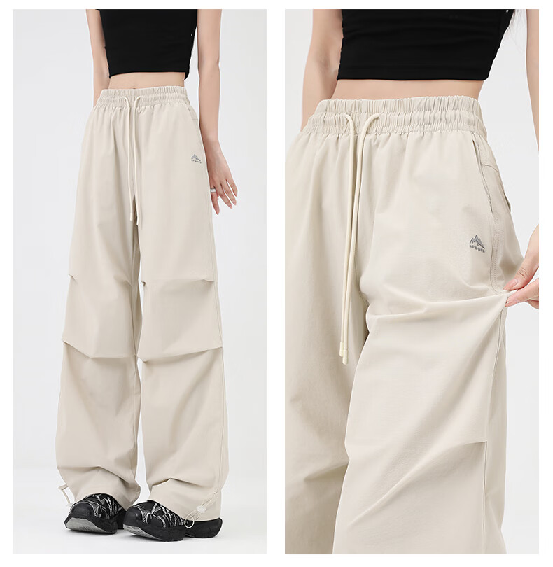 Langsha Women's Work Pants Summer Ice Silk 2026 New Quick-Dry Loose Wide-Leg Straight Outdoor Sports Trousers 23