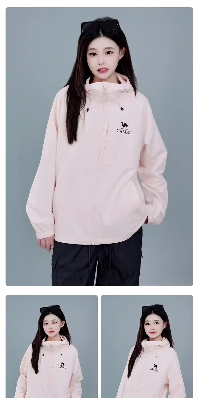 CAMEL [Dilraba Dilmurat Style] Outdoor Softshell Jacket 2026 Spring Summer Casual Hooded Couple Commuter Water-Repellent Coat 27