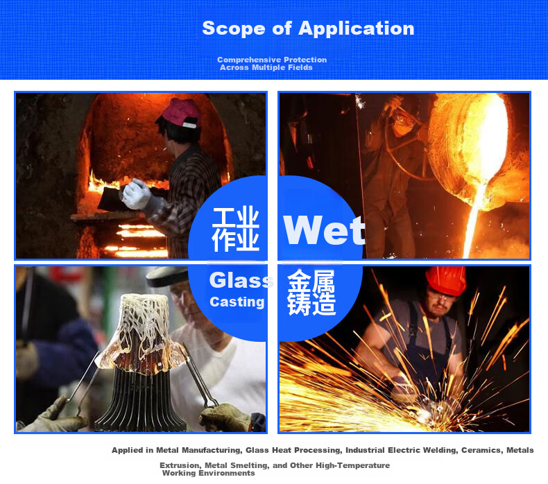 CASTONG NFRR15-34 High Temperature Resistant Gloves 300℃ Heat Insulation Industrial Anti-Scald Wear-Resistant Aluminum Foil 7