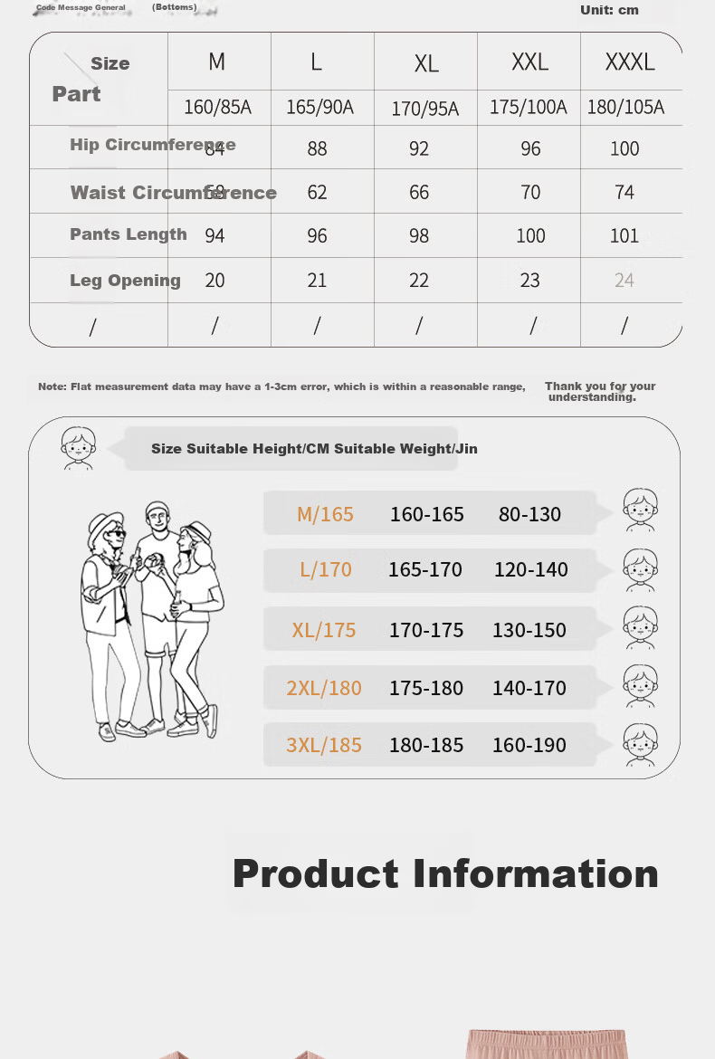 Yiershuang Women's Thermal Underwear High Elastic Cotton Blend Autumn Top and Bottom Set 12