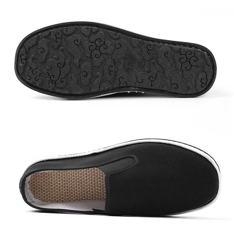 3514 Traditional Old Beijing Cloth Shoes Handmade Thousand-Layer Sole Slip-On Work Safety Shoes Comfortable Men's Shoes Xiangyun Sole Size 40 7
