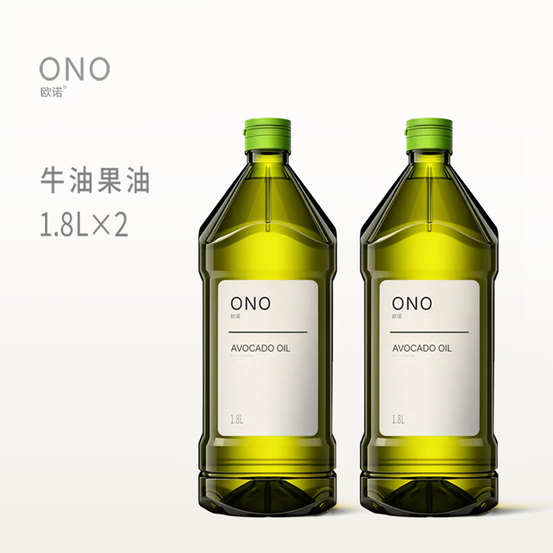 欧诺ONO牛油果油1.8L*2家庭组合鳄梨油 热炒食用油低温压榨