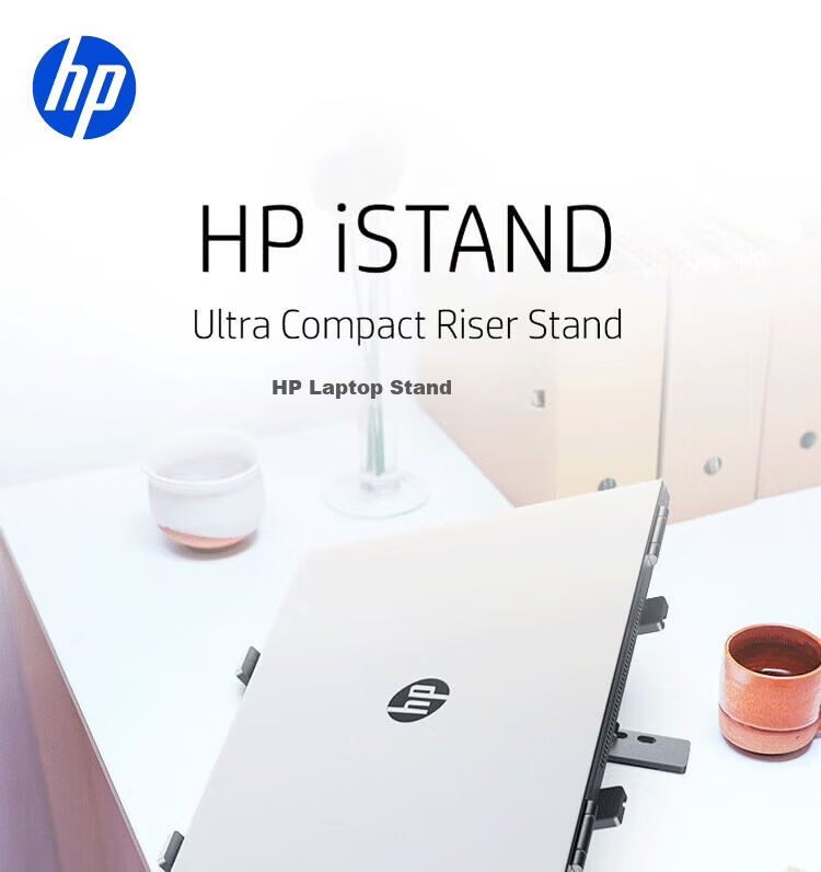 HP Laptop Stand Aluminum Alloy Cooler Portable Foldable Desktop Vertical Adjustable Multi-Angle Riser Compatible with Apple Mac Lenovo Huawei Tablets 2