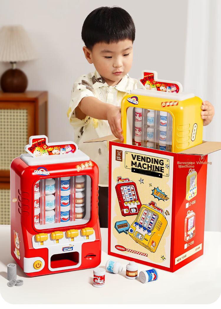 Mama Treasure Twin Beverage Vending Machine Toy Automatic Coin Operated Educational Toy for Children Girls Boys Role Play Gift Age 3-6 10