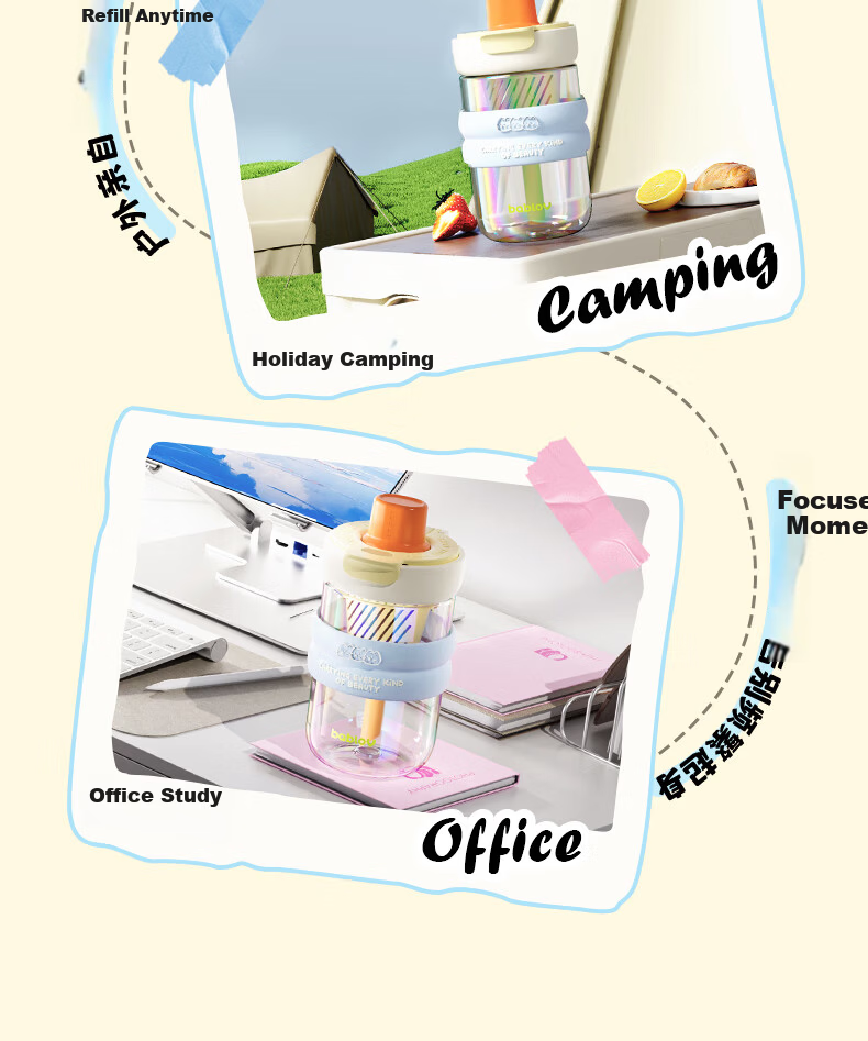 BABLOV Huaban Sen Glass Cup 500ml Water Bottle Female Student Straw Cup High Borosilicate Tea Water Separation Heat Resistant Cup 19