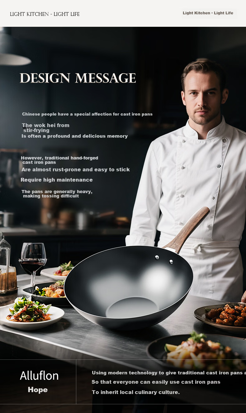Alluflon Aluflon Titanium Volcanic Iron Frying Pan Healthy 0 Fluoride Rust-Free No Seasoning Non-Stick Home Cooking Wok 3