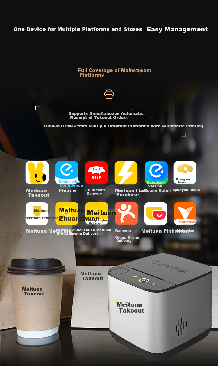Meituan Delivery Printer Fully Automatic Order Receiving MT5A-ZE 4G+ Ethernet Pharmacy Restaurant Thermal Receipt Commercial Ele.me JD Delivery Cloud Printer with Voice Broadcast and Notes 2