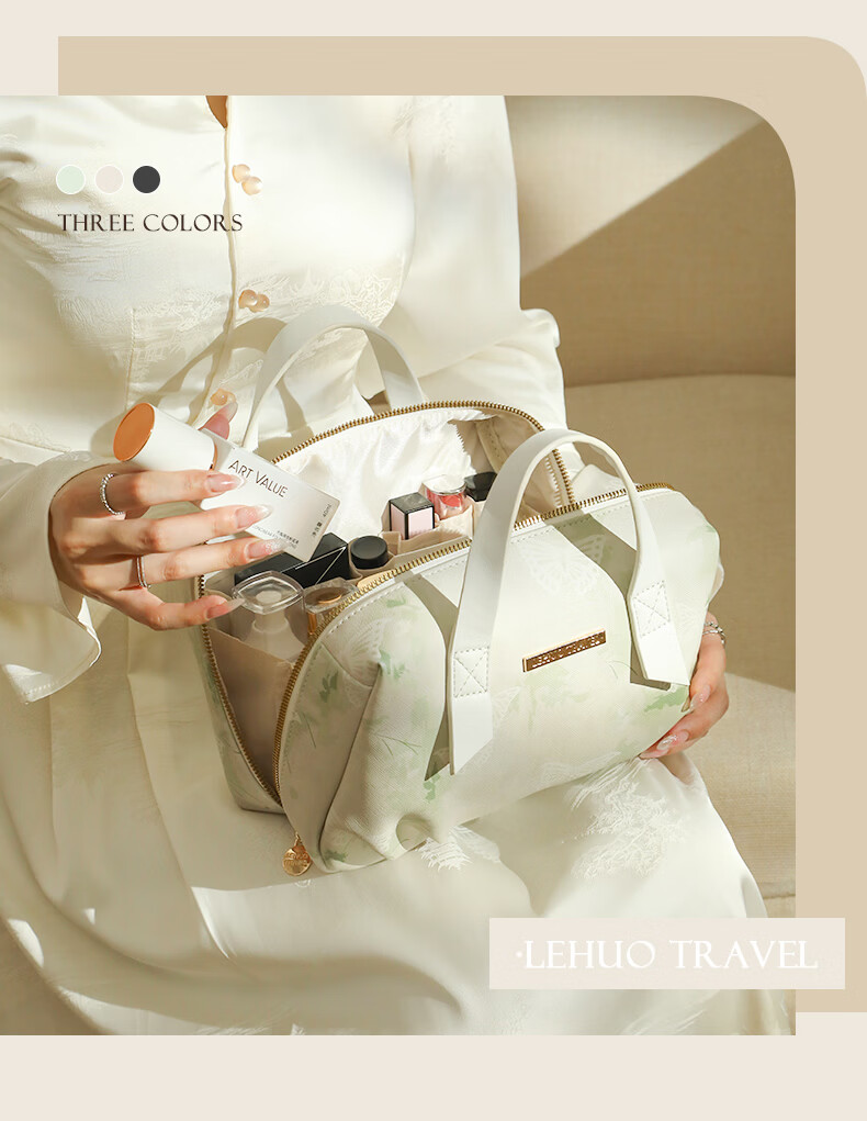 LOHO Travel Makeup Bag Portable Women's 2026 New High-Value Large Capacity Toiletry Skincare Storage Pouch Box Bag 14