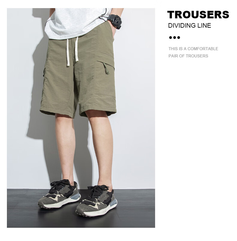 MULINSEN Men's Summer Loose Casual Comfortable Breathable Beach Shorts Military Green 3XL 20